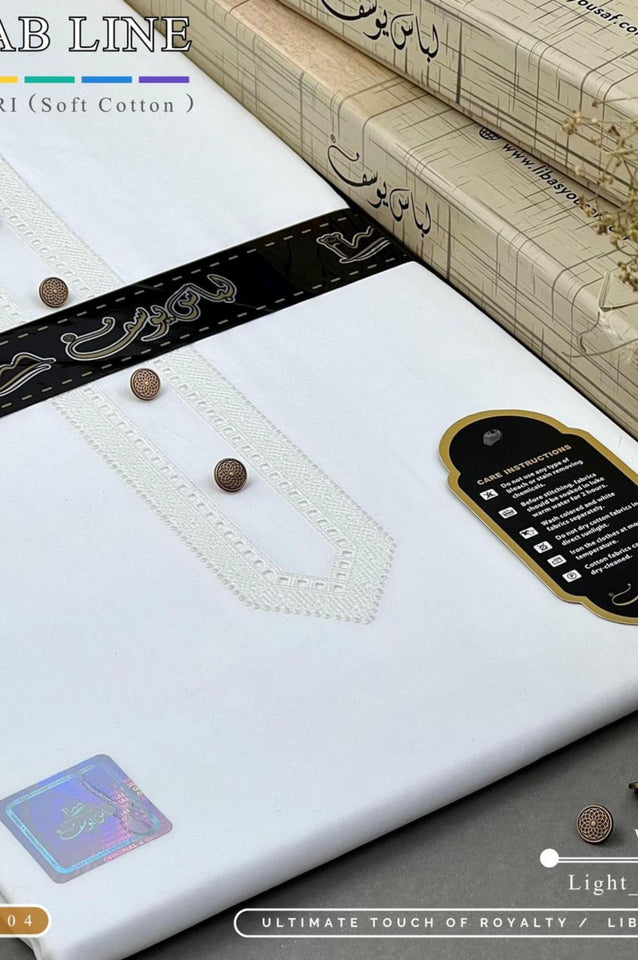 LIBAS-E-YOUSAF ® Nawab Line – Chikankari  (Soft Cotton)