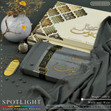 S P O T L I G H T 𝙇𝙞𝙗𝙖𝙨-𝙀-𝙔𝙤𝙪𝙨𝙖𝙛 ®&nbsp; (NEW ARRIVALS)
