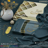 S P O T L I G H T 𝙇𝙞𝙗𝙖𝙨-𝙀-𝙔𝙤𝙪𝙨𝙖𝙛 ®&nbsp; (NEW ARRIVALS)