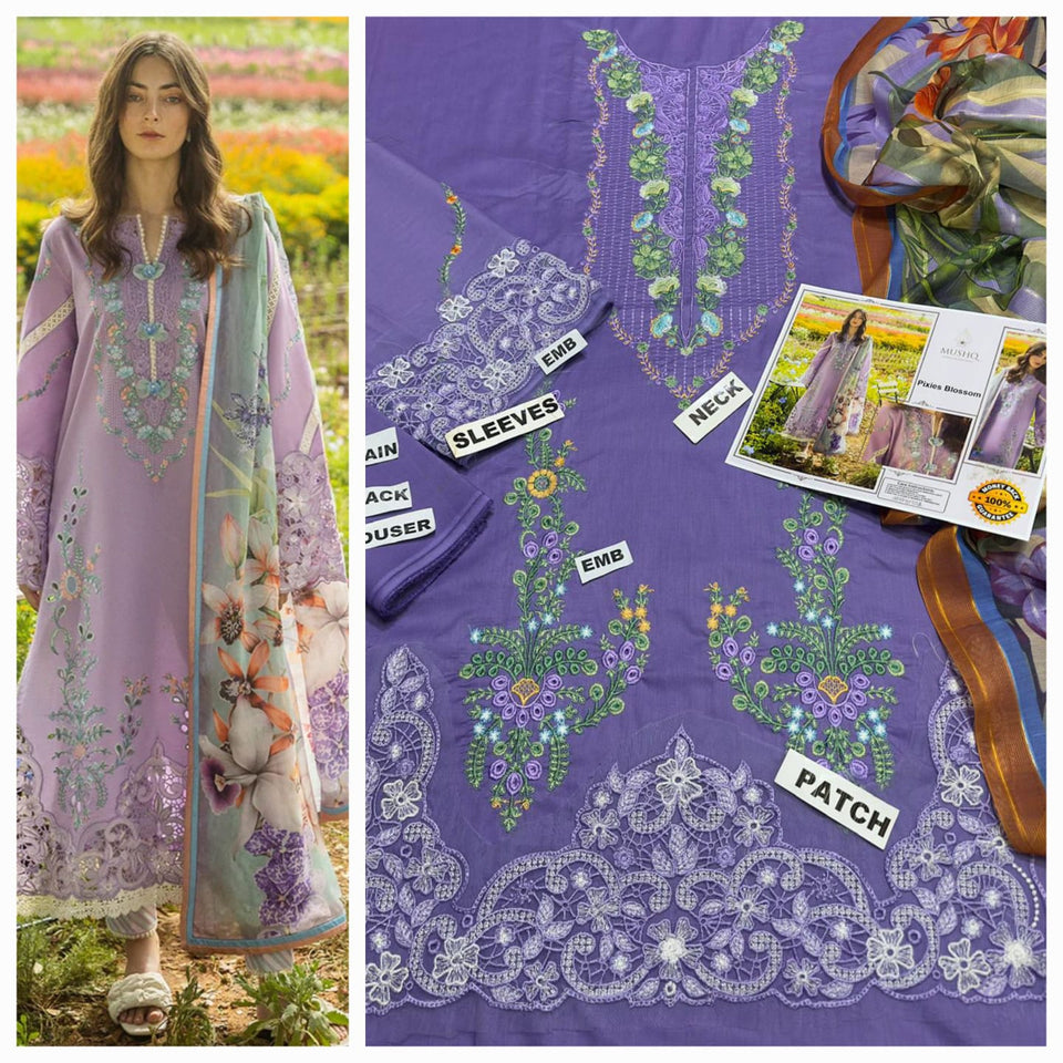 •Heavy embroidered front lawn (Embroidered Daman Patch)